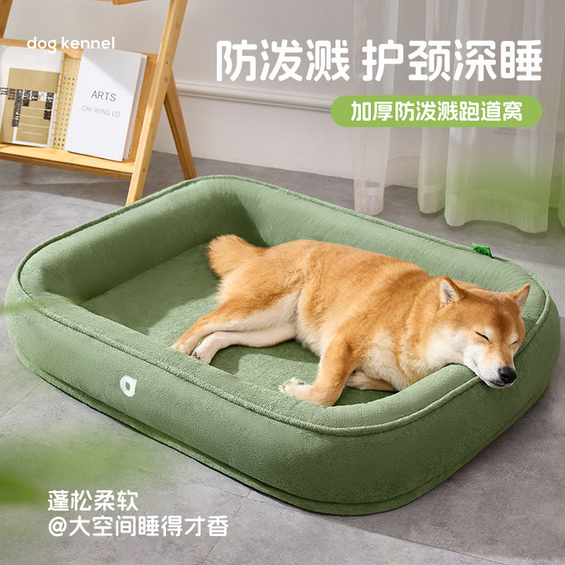 🐾 Soft Dog Bed – Ultra Plush Cushioned Pet Bed for Small & Medium Dogs